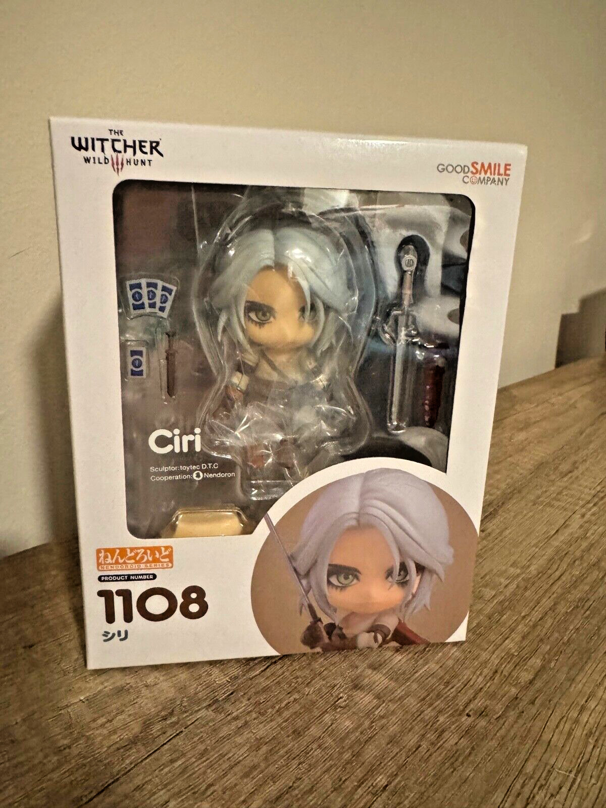 Figura Ciri The Witcher 3 Wild Hunt Good Smile Company 1108 Nendoroid sellada