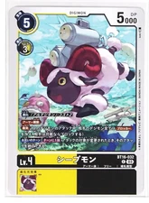 Digimon Card TCG BT16-032 C Sheepmon Bandai Made in Japan Digital Monsters