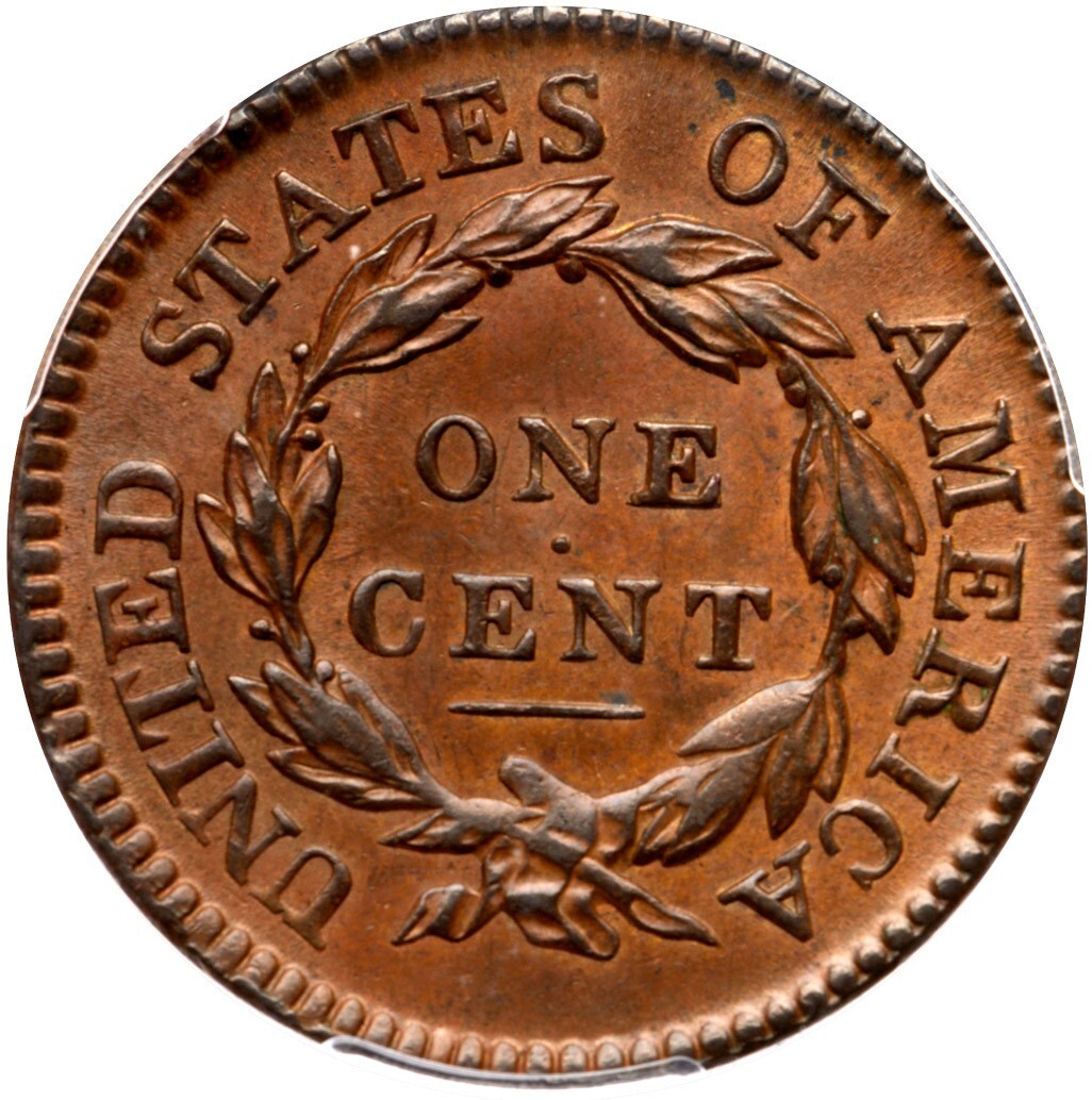 1817 N-15 R-4 PCGS AU 55 13 Stars Matron or Coronet Head Large