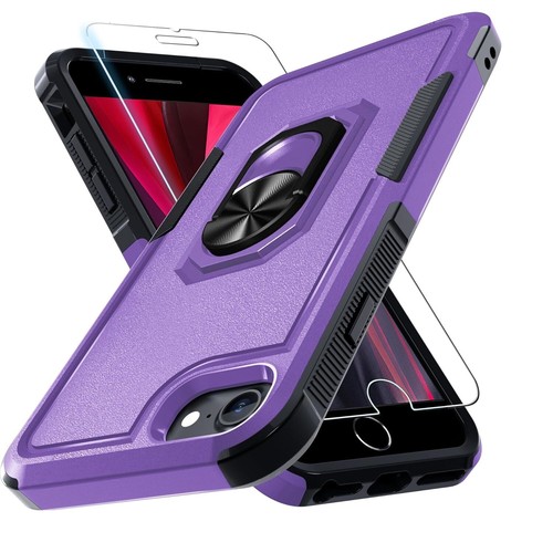 Pour iPhone 7 8 Plus SE 2ème 3ème Coque Antichoc Coque Téléphone + Verre Trempé - Photo 18 sur 19
