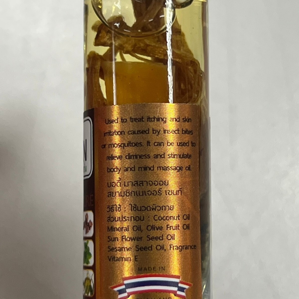7 Herbs Herbal Oil Massage Muscle Relax Relief Inhale Thai Natural