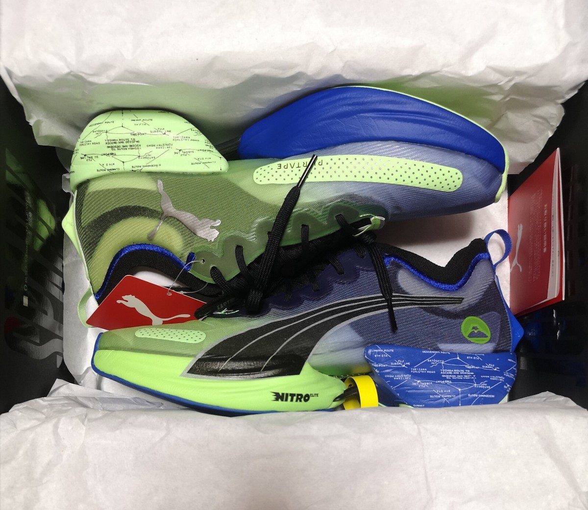 PUMA Fast-R Nitro Elite Ekiden 378725 01 Men's Running Shoes PUMA Fast-R Nitro Elite Ekiden 378725 01 Men's Running Shoes