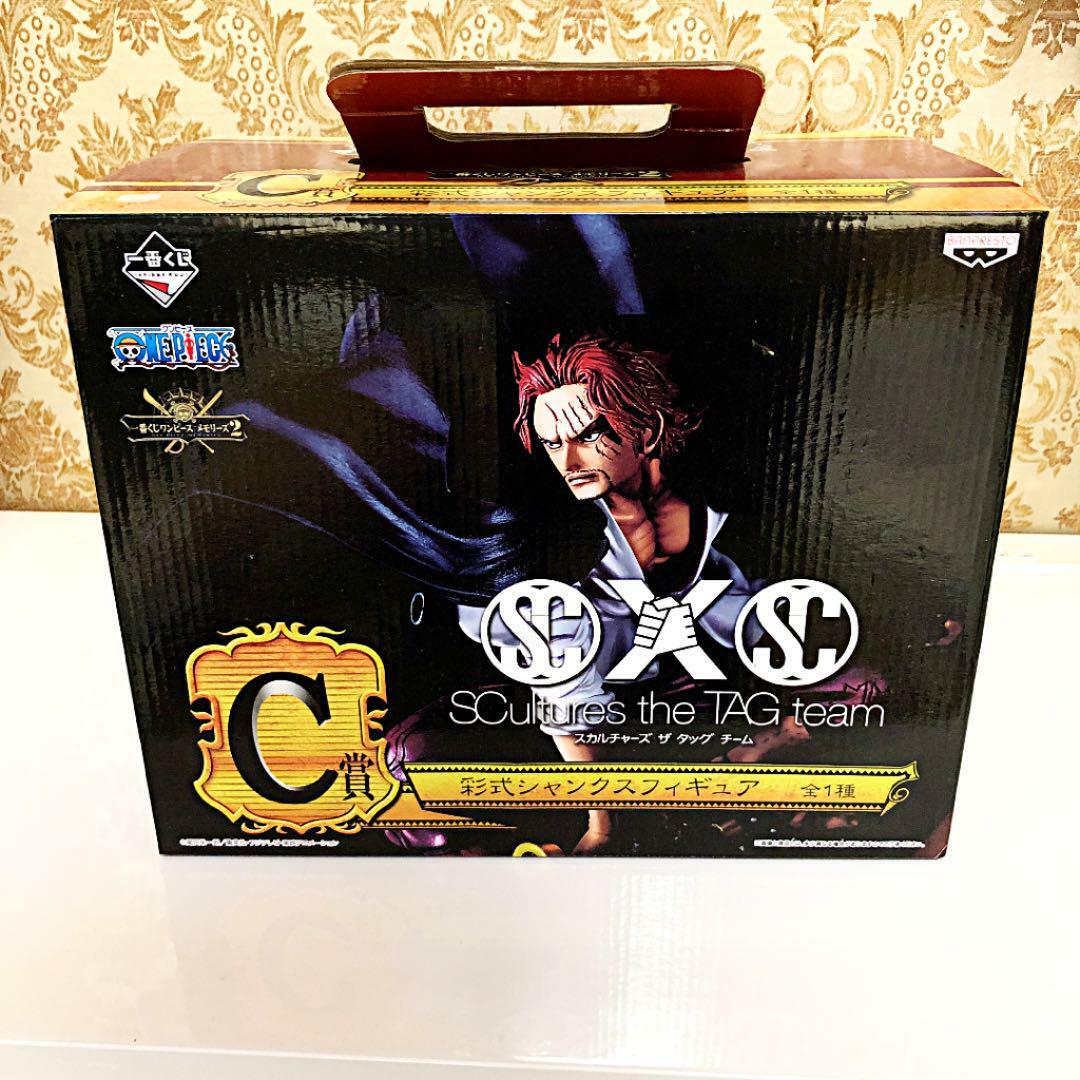 One Piece Shanks SCultures the TAG team Figure Ichiban kuji Prize 
