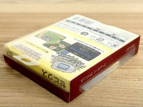 Xevious Famicom Mini W/Box Game Boy Advance GBA Retro Good Used Game Japan JP