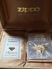 ZIPPO Diamond Limited Edition Serial Number 284 unused with box