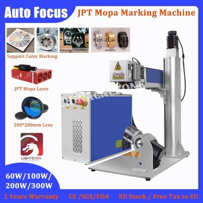 Auto Focus 60W/100W/200W/300W JPT Mopa M7 Fiber Laser Marking Engraving Machine