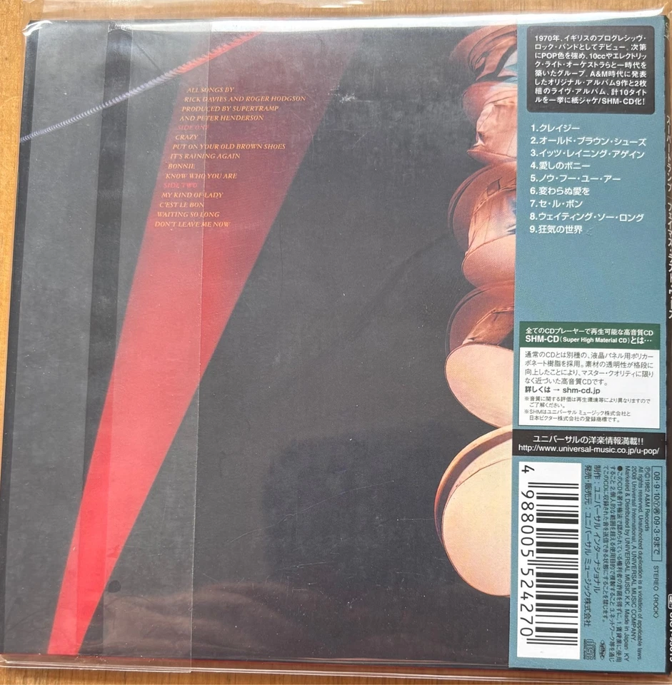 Supertramp - Famous last words... Japan SHM CD UICY-93615 Paper Sleeve OBI NEU - Bild 2 von 2