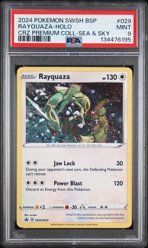 PSA 9 Rayquaza Holo SWSH029 Sea & Sky Premium Collection Crown Zenith Promo