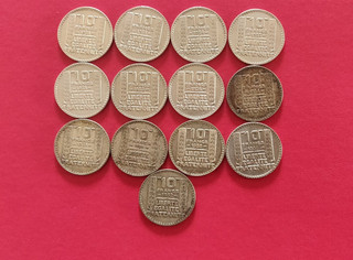 lot monnaies argent 10 fr Turin 13 pièces