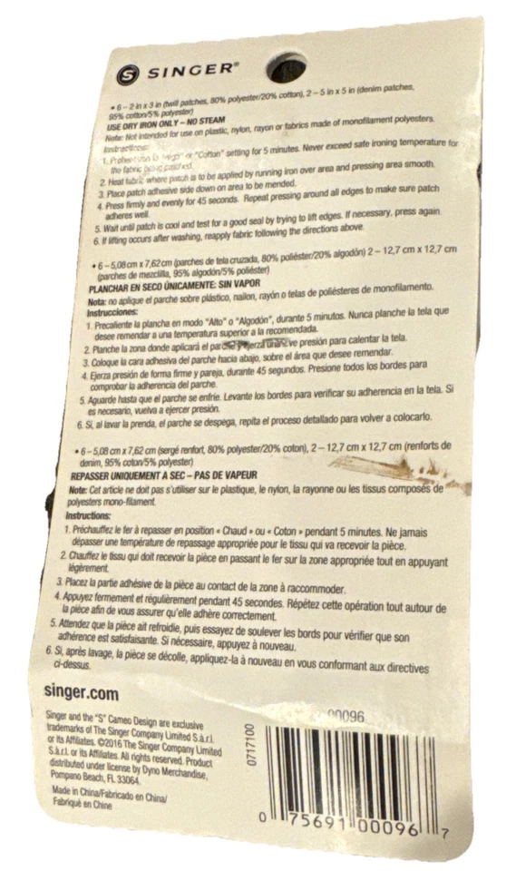 6X Singer Iron-On Patches Combo 8 Each Twill Denim - Image 4 of 4