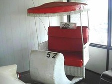 1957 Boardwalk Chair 