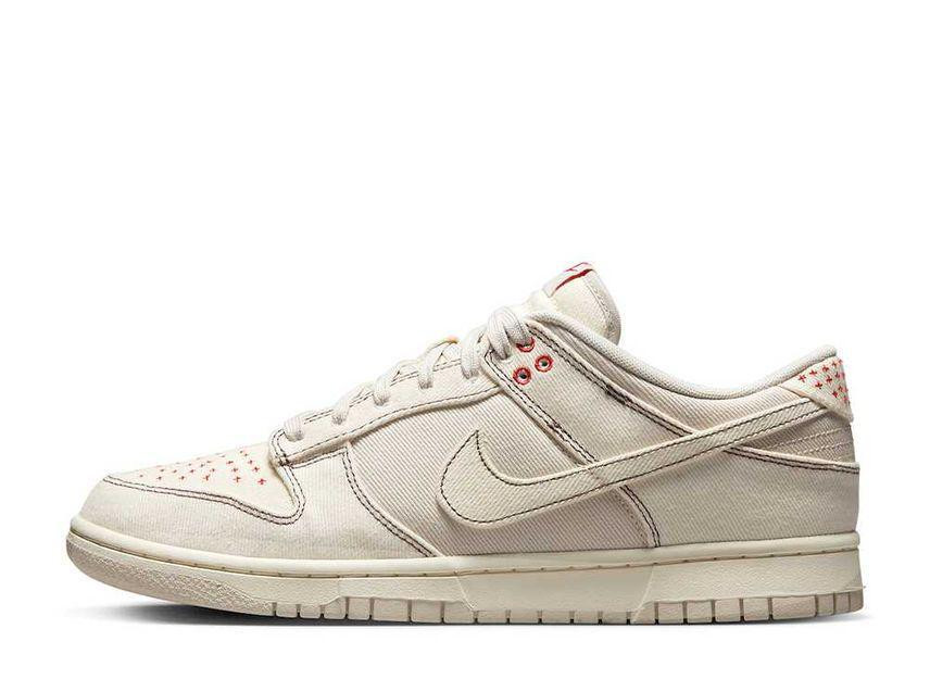 NIKE Men 8.0US Dunk Low Se Denim/Orewood Dv0834-100