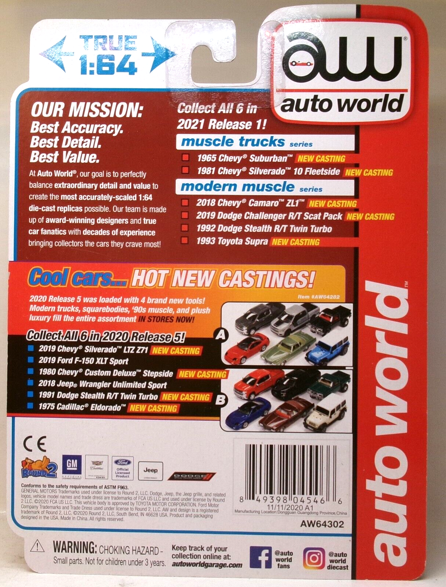 2021 AUTO WORLD 1:64 MODERN MUSCLE SUPER WHITE 1993 TOYOTA SUPRA