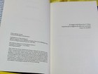 Foto 4 di 6