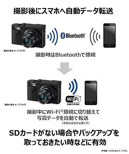 Panasonic LUMIX DC-TZ95 ホワイト The new Lumix TZ95 compact camera