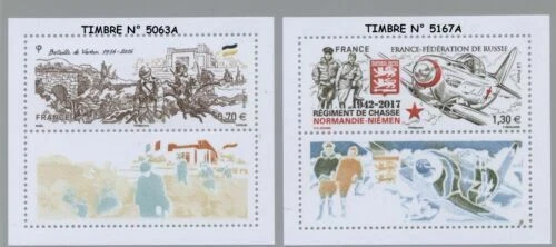 Timbres français neufs erreurs, variétés avec 1 timbre