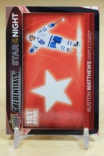 2021-22 UD Credentials Star of The Night #1S-4 Auston Matthews