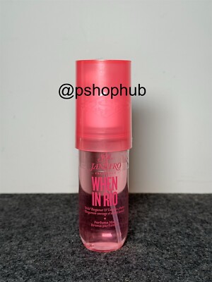 Sol de Janeiro When In Rio Perfume Mist (90 ml) Rare Discontinued