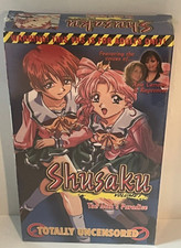 Shusaku Vol 1 The Man's Paradise New Rare Anime Vhs