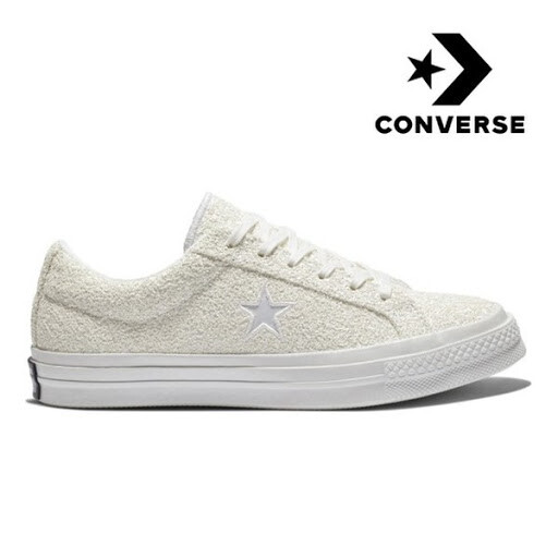 white silver converse