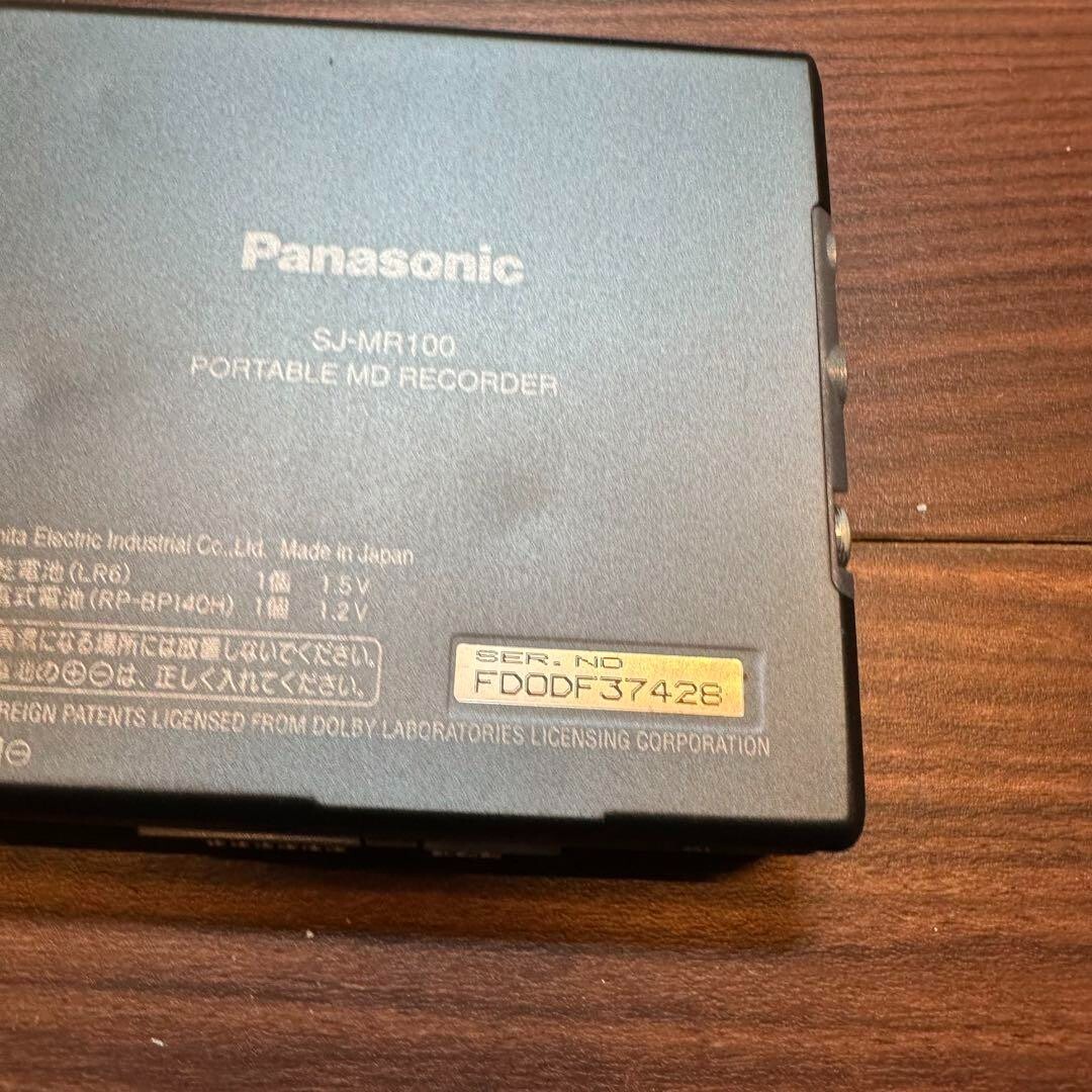 Panasonic MD player SJ-MR100-S 1251 From Japan | eBay Panasonic MD player SJ-MR100-S 1251 From Japan | eBay