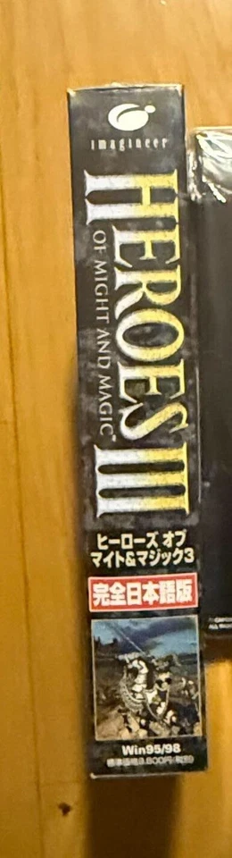 Heroes of Might and Magic III PC Windows 3DO Japan Sealed 1999 - Image 4 of 4