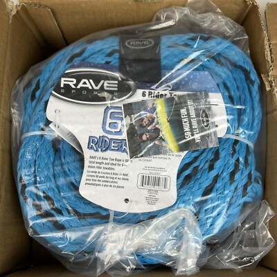 New Rave Tube Tow Rope 1-Section 6' 6-Rider Tow Exceeds WSIA Standards Lake