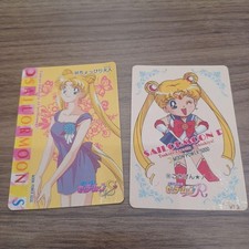 Sailor Moon S R Trading Cards Set Amada