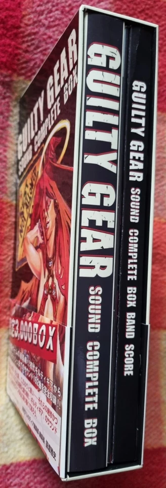 Guilty Gear Sound Complete Box - Original Soundtrack 8 CD Limited Edition Boxset - Image 3 of 4