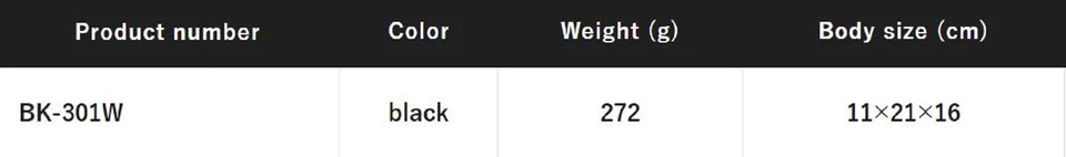 Contenedor de bolsa de aparejos lavable Shimano BK-301W negro 838964 Foto 4 de 4