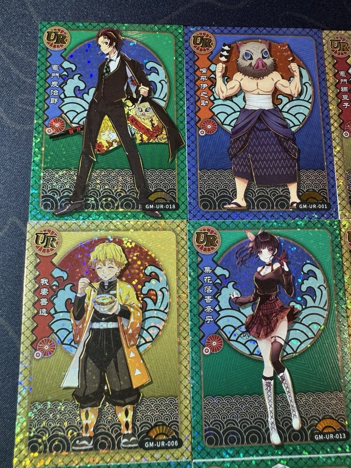 Demon Slayer 9 Collectible Character SSR Cards Tanjiro Kamado Shinobu - Image 2 of 4