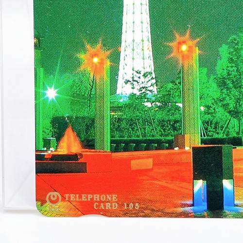 Exotic Yokohama Tower Telephone Card Japan Collection NTT Rare Japanese F/S - Picture 4 of 10