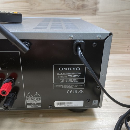 Onkyo TX-8250 Stereo HiFi Verstärker / Netzwerk Receiver WiFi Bluetooth DSD DTS - Bild 10 von 12