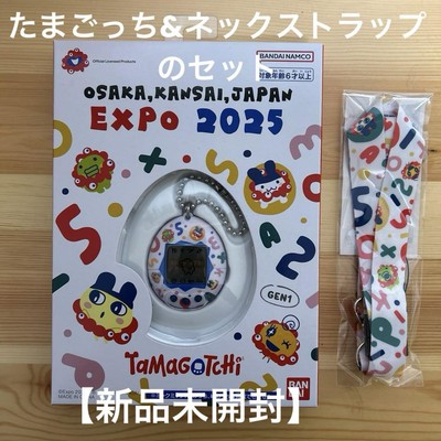 小物・アクセサリー TAMGOTCHI 