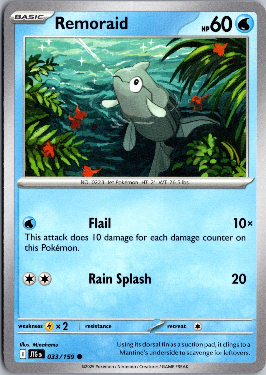 Remoraid Common SV09: Journey Together 033/159 NM