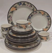 Mikasa Intaglio Garden Harvest, 5 Piece Place Setting, Service for 4 CAC29 20 pc