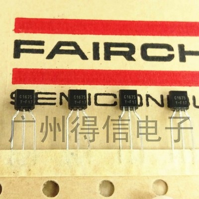 20pcs DIP Transistor KSC1675Y 2SC1675 C1675 FSC TO-92 *cm