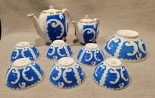 Servizio the vintage antico porcellana fatto a mano dipinto oro zecchino Urss 