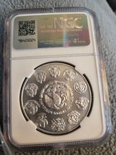 2024 MEXICO SILVER LIBERTAD 1 ONZA NGC REVERSE PF 69 FIRST RELEASES RARE GEM