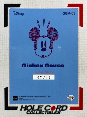 MICKEY MOUSE 2024 Disney Epoch Premier Edition #Gem-03 limited SSP