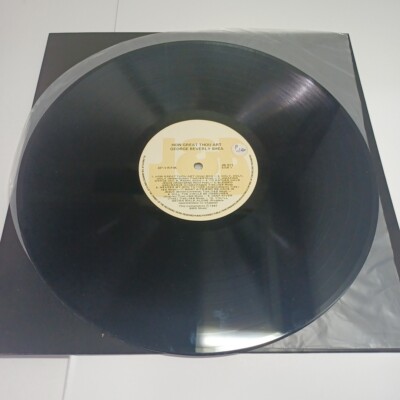 George Beverly Shea: How Great Thou Art - Vinyl 12  1969 NO ORIGINAL SLEEVE