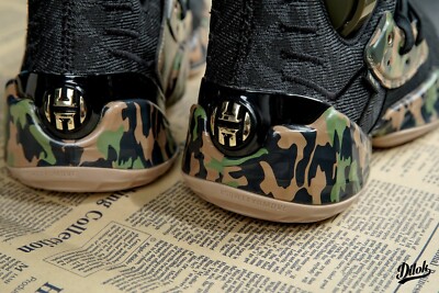 ADIDAS JAMES HARDEN VOL 4 BLACK CAMO EF1259 Men's Basketball Shoes