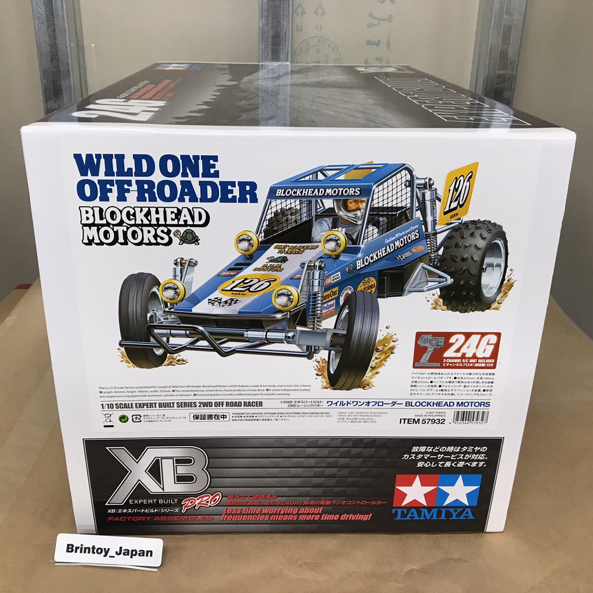 Tamiya 1/10 XB Series No.232 Wild One Off-Roader Blockhead Tamiya 1/10 XB Series No.232 Wild One Off-Roader Blockhead