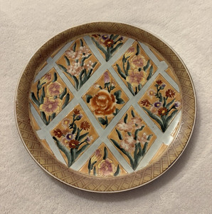Oriental Accent Ceramic Decorative Plate Floral Multicolor Round Glossy China