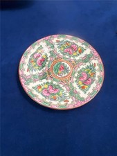 20TH CENTURY Qing Mark CHINA ROSE MEDALLION Pattern - 7" BREAD PLATE - NICE 