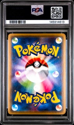 Alakazam Spirit Link - 229/XY-P 229/XY-P XY-P: Xy Promos Holo