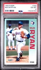 1992 Fleer #320 Nolan Ryan PSA 6