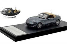 Hi-Story 1/43 Mazda Roadster S Leather Package V Selection 2024 Hi-Story MAZDA