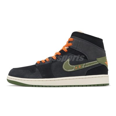 Nike Air Jordan 1 Mid SE Craft AJ1 Anthracite Light Olive Men 