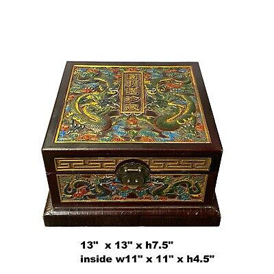 Chinese Dimensional Relief Dragon Motif Square Storage Box Chest ws1944S Chinese Dimensional Relief Dragon Motif Square Storage Box Chest ws1944S